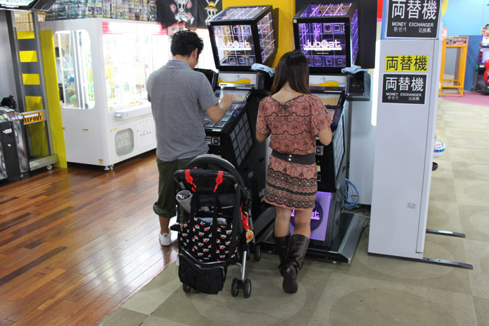 Tokyo 02 - child-rearing