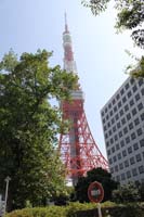Tokyo 04 - Tokyo Tower